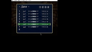 リリパレス　ー淫魔のス靴ー