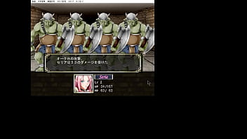 リリパレス　ー淫魔のス靴ー