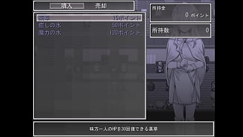 Iinariosananazimihantryasui