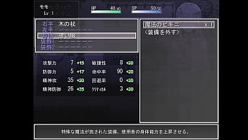 Iinariosananazimihantryasui