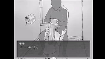 Iinariosananazimihantryasui