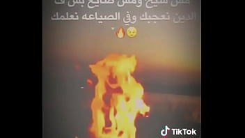 فيديو التحقق