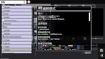 Av导演生活 第15集