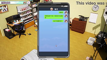 Av导演生活 第15集