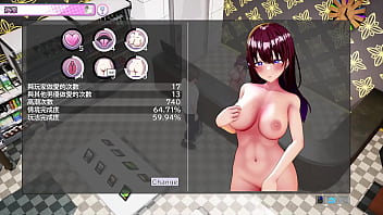 Av导演生活 第15集