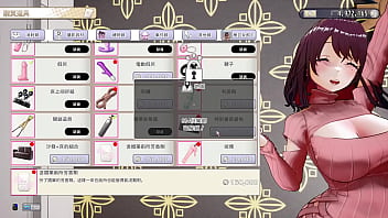 Av导演生活 第15集