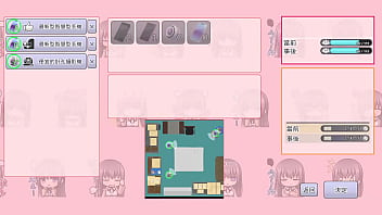 Av导演生活 第15集