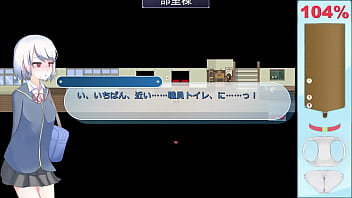 Ekidake only stasion 45