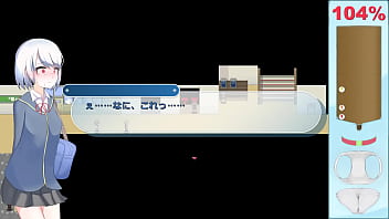 Ekidake only stasion 45