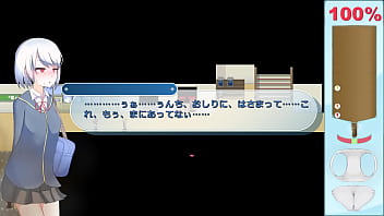 Ekidake only stasion 45