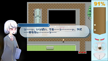 Ekidake only stasion 45