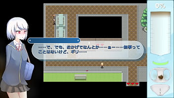 Ekidake only stasion 45