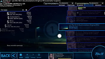 осу порнуха жёсткая ебля