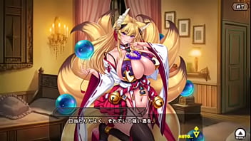 Taimanirpgx onizaki tamamo