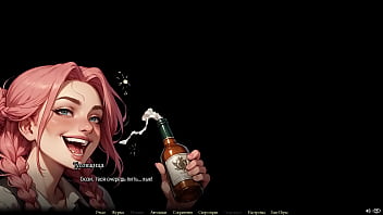 Проходження гри Озеро Місячна Рябь Частина 4 thumbnail