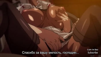 He fucks these elves like the last time