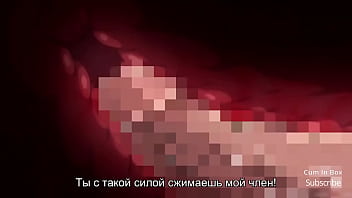 He fucks these elves like the last time