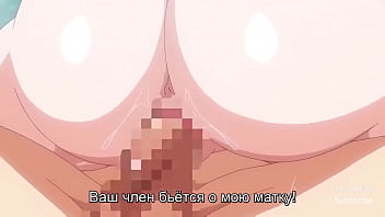 He fucks these elves like the last time