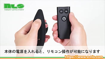 ぬるぬると蠢くボールがアナルを刺激！　だんだんと研ぎ澄まされる性感にトロトロになっちゃう～