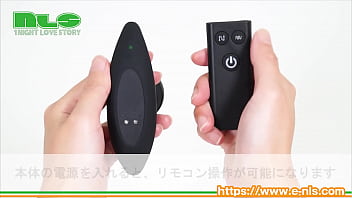 ぬるぬると蠢くボールがアナルを刺激！　だんだんと研ぎ澄まされる性感にトロトロになっちゃう～