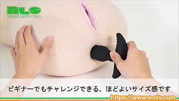 ぬるぬると蠢くボールがアナルを刺激！　だんだんと研ぎ澄まされる性感にトロトロになっちゃう～