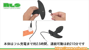 ぬるぬると蠢くボールがアナルを刺激！　だんだんと研ぎ澄まされる性感にトロトロになっちゃう～