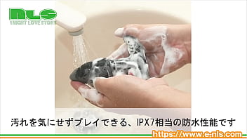 ぬるぬると蠢くボールがアナルを刺激! だんだんと研ぎ澄まされる性感にトロトロになっちゃう~ ぬるぬると蠢くボールがアナルを刺激! だんだんと研ぎ澄まされる性感にトロトロになっちゃう~