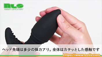 ぬるぬると蠢くボールがアナルを刺激！　だんだんと研ぎ澄まされる性感にトロトロになっちゃう～