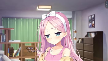 Suzune shioyama scene 1