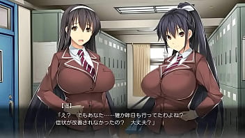 Massage trial version 2