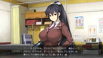 Massage trial version 2