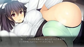 Massage trial version 2