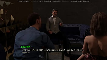 Проходження гри Життя Варте того Щоб жити Частина 9