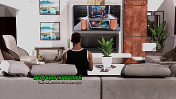 Проходження гри Життя Варте того Щоб жити Частина 9