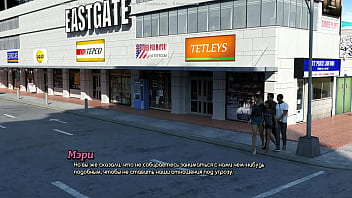 Проходження гри Життя Варте того Щоб жити Частина 9