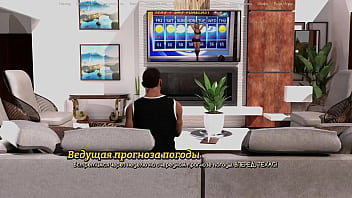 Проходження гри Життя Варте того Щоб жити Частина 9