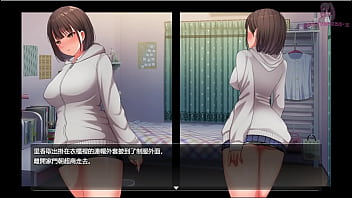 夜行1 我好想當個暴露狂