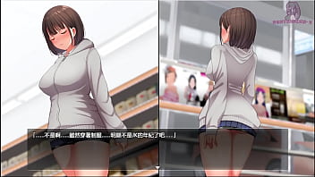 夜行1 我好想當個暴露狂