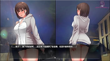 夜行1 我好想當個暴露狂