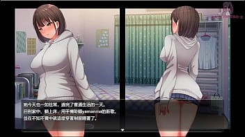 夜行1 我好想當個暴露狂