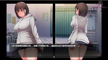 夜行1 我好想當個暴露狂