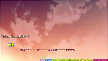 Tenioha 2 limit over part 25