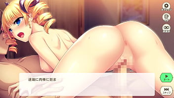 Eroge