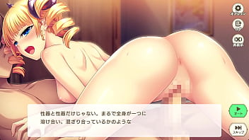Eroge