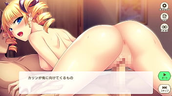 Eroge