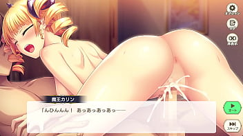 Eroge