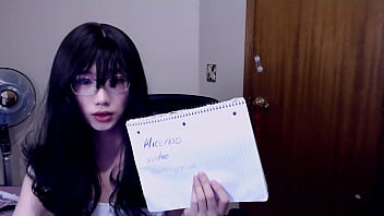 Verification video
