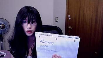 Verification video
