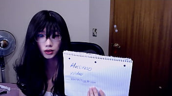 Verification video