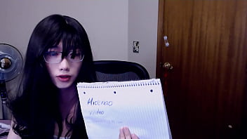 Verification video